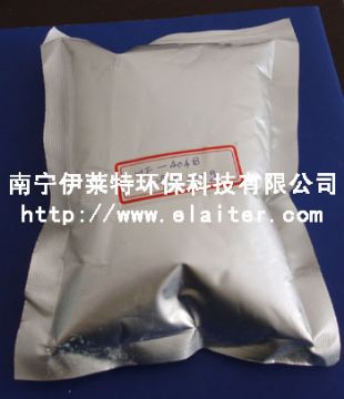 Xh Molecular Sieve For Refrigerant